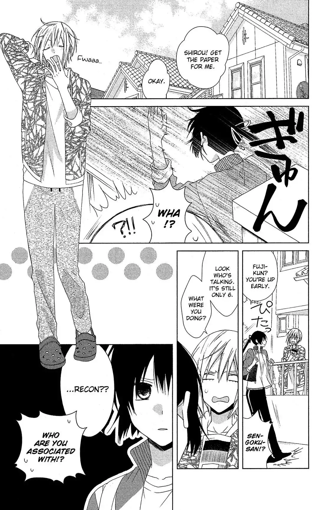 Mizutama Honey Boy Chapter 27 6